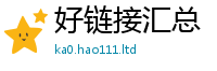 2025新门正版免费资本便2025年正版资料免费最新版本